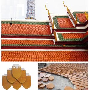 China Fish Scale Modern Style Glazed Roof Tiles Yellow Color Made In China on sale