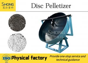 Quality Design High Capacity Organic Fertilizer Granulator Disc Pelletizer Machine To Making for sale