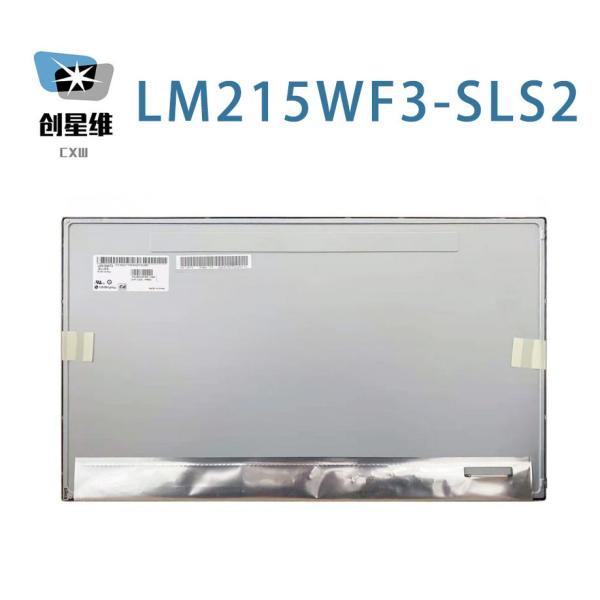LM215WF3-SLS2 LG Display 21.5" 1920(RGB)×1080, FHD 102PPI 250 cd/m² INDUSTRIAL LCD DISPLAY