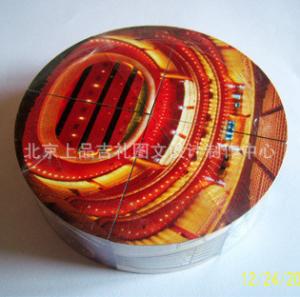China Custom Design Column Shape Plastic Magic Folding Cube Cylinder (CN-001) on sale