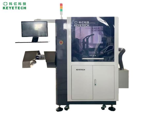 Buy Full Automated Machine Visual Inspection System For Bottle Cap Screw at wholesale prices