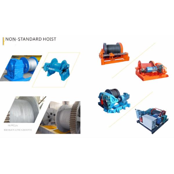 Diesel engine power winch used for loading and unloading heavy cargo