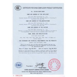 Shenzhen TBIT Technology Co., Ltd. Certifications