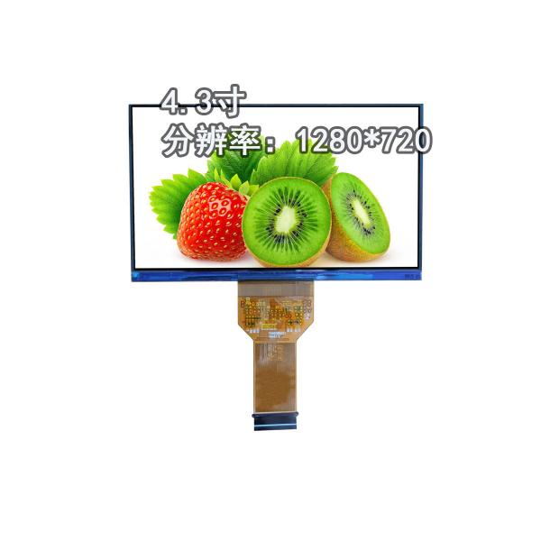 4.3 Inch TFT LCD Display Module 1920x1080 Resolution LVDS Interface Driving IC EK79202C2