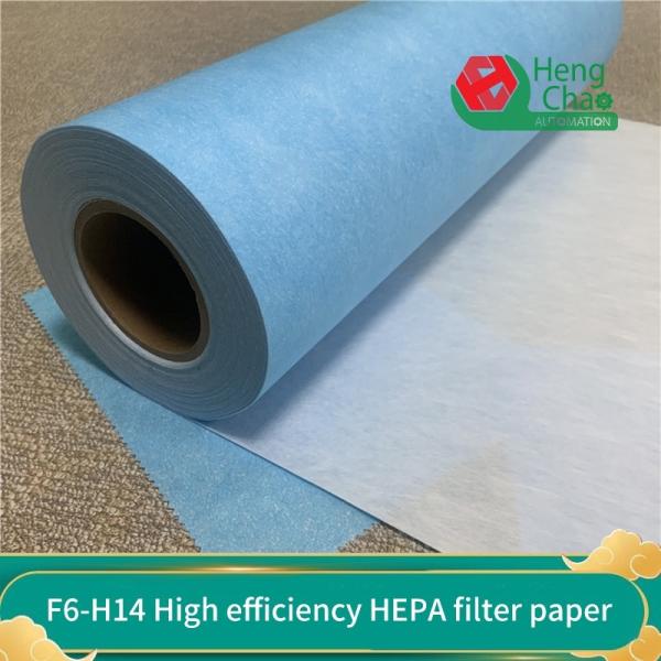 Buy Polypropylene Melt Blown Filter Fabric H12 H13 Hepa Filter Cloth By The Yard at wholesale prices