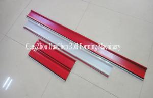 Quality 0.5 - 1.2mm Thickness Steel Shutter Door Slat Roll Forming Machine 5 - 15 m/min Speed for sale