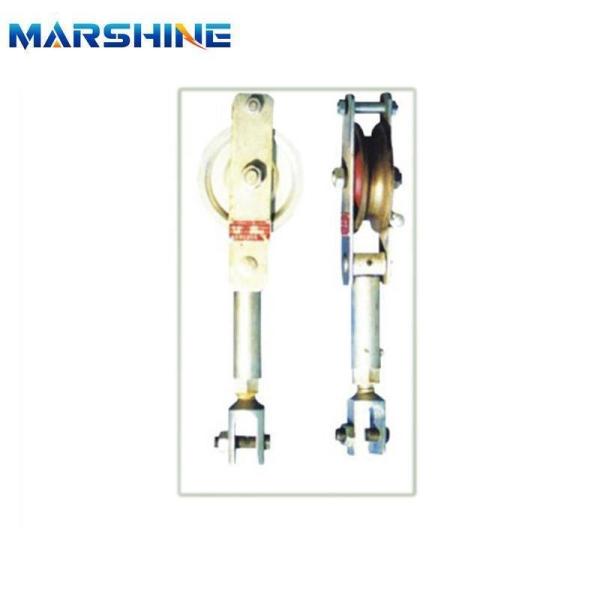Buy Adjustable Earth Wire Pulley Block Stringing Tools at wholesale prices