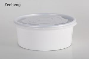China Smooth Wall Aluminum Foil Disposable Paper Bowls Cooking Flexo Printing on sale