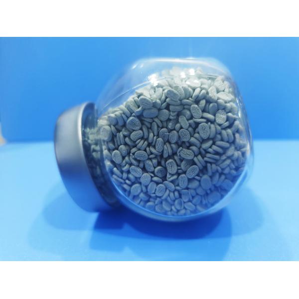 China Recycle Resin Desiccant Masterbatch Dehumidification high technology masterbatches on sale