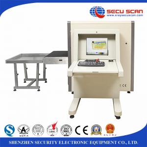 China Parcel x-ray security inspection system , airport x ray machines on sale