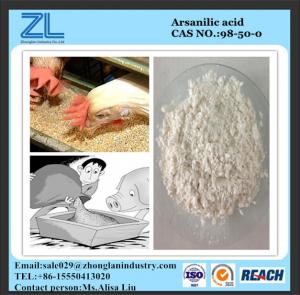 Quality USP grade Arsanilic acid for sale