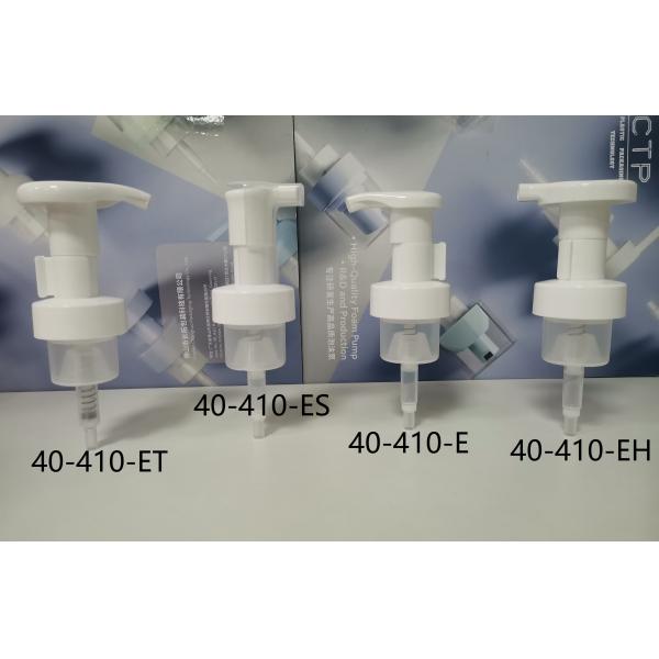 Customized Plastic Lotion Pump With Screw Closure