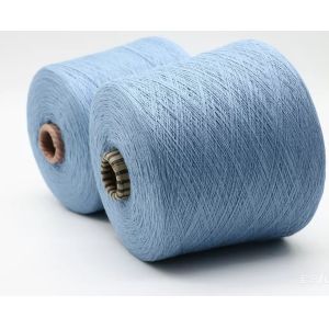 Buy cheap MOQ 1KG hot picks dehair 2/24NM 45% raccoon yarn 15% wool cashmere like yarn for from wholesalers