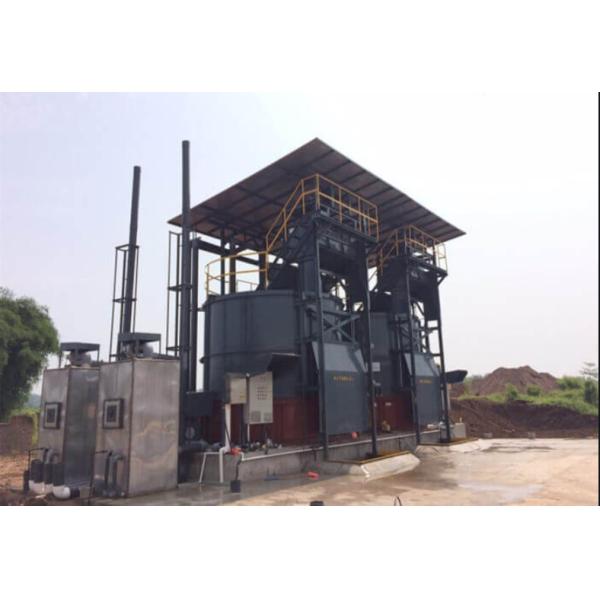 Energy Saving Industrial Composting Machine System Plant Environmental Friendly