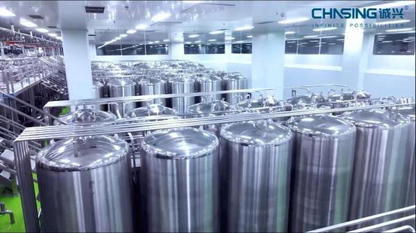 Buy Shanghai Chasing Vertical Mixing Tank With Agitator at wholesale prices