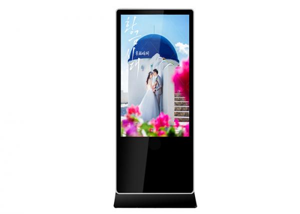 Buy Poster Wifi Floor Standing Digital Signage Kiosk Elegant Appearance For Restaurant at wholesale prices