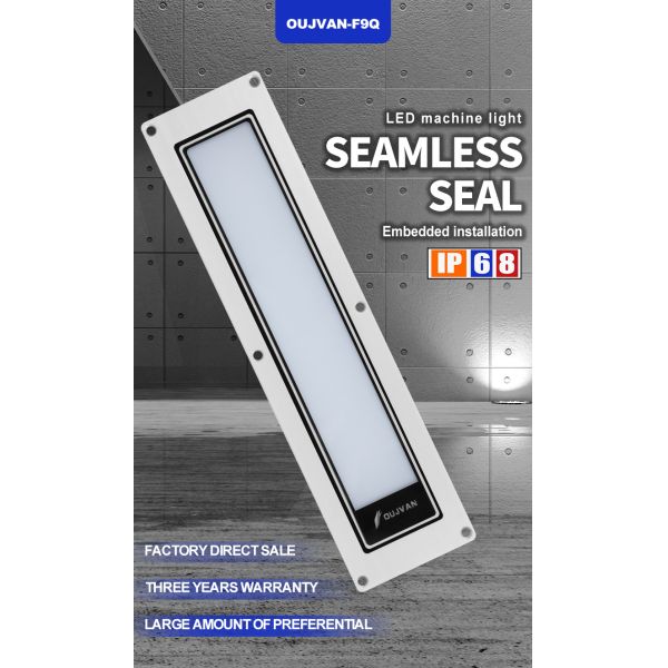Explosion Proof LED Machine Work Light Anti Corrosion CNC LED Work Light