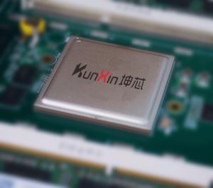 Quality 10-Gigabit 2MB Flash Iris Chip Automated Identification 10W for sale