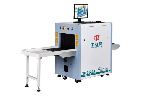 Buy Public baggage scanner X Ray Luggage Scanner Color Image 120kg Load With Linux Operation System at wholesale prices