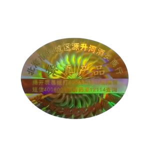 Buy cheap Security 3D Holographic Stickers Printer Laser Custom Logo Hologram Stickers from wholesalers