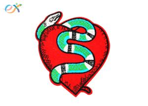 Emergency Logo Iron On Embroidered Patches Size Customized With Laser Cut