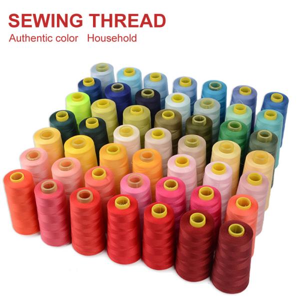 GRS Global Recycled Standard Certificate Spun 100% polyester sewing thread 202 402