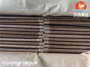 China ASTM B111 C70600 O61 Low Fin Tube Copper  Alloy Seamless Tube  Cu Ni 90 / 10 Heat Exchanger Fin Tube  Air Cooler Heating on sale