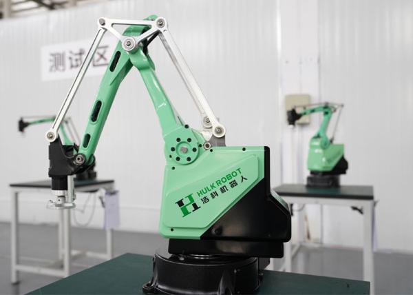 Buy IPMS 550mm 1kg Load Autonomous Programmable Robot Arm at wholesale prices