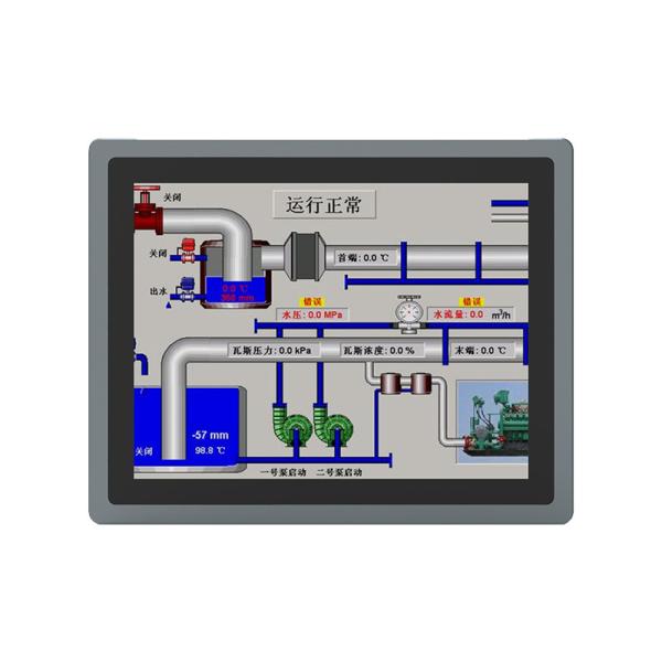 Buy 15 Inch Touch Monitor with Multi-Touch 1024x768 Capacitive Touch Screen Monitor IP65 Industrial  Monitor at wholesale prices