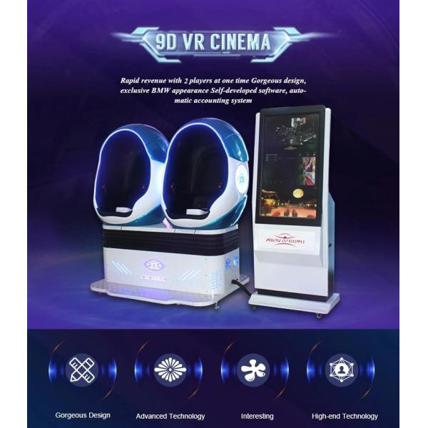 Massive Cinema 9D Egg Chair Virtual Reality Simulator SSD 240G Driver