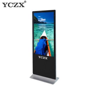 Quality HD LCD Vertical Touch Screen Kiosk With Intelligent Broadcast Function for sale