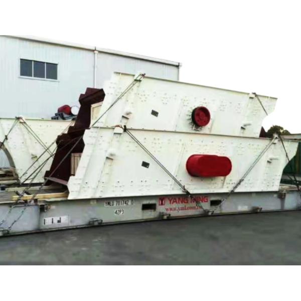 Multi Layer Linear Vibrating Screen , Linear Vibratory Screen Higher Efficiency