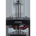 CE ISO AC220V 50HZ Portable Dot Pin Marking Machine For Data Matrix