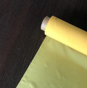 Quality Customized Width Monofilament Polyester Mesh Filter Cloth Various Thickness Optional for sale