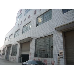 Shandong Chuangxin Building Materials Complete Equipments Co., Ltd