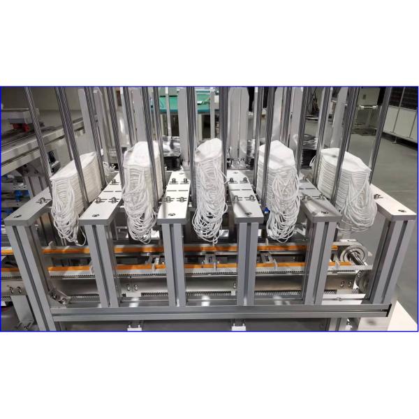 row 5 mask pouch packaging machine rotary type kf94 mask packaging machine kf94 mask auto packing machine