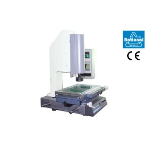 Universal Optical Coordinate Measuring Machine / Vision Measuring Machine