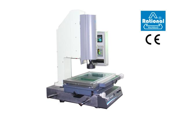 Buy Manual Machine Vision Measurement / Video Measuring System With Data Processing at wholesale prices