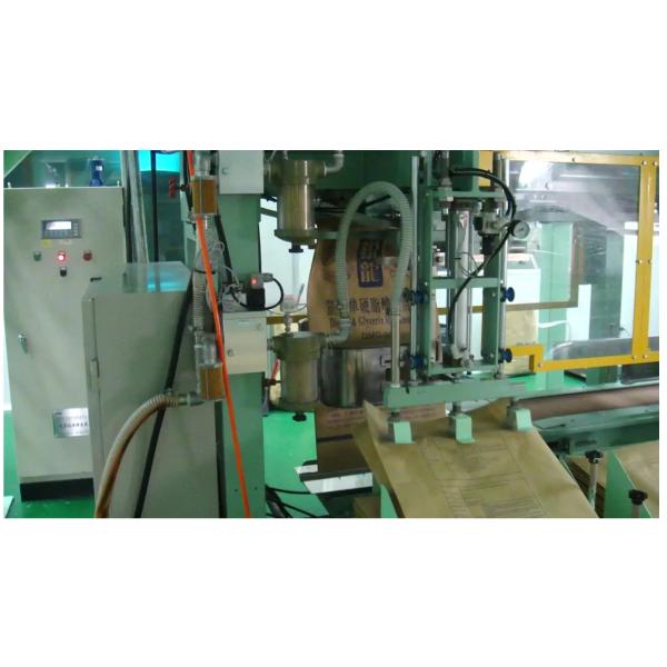 Weighing Stacking 5kg To 50kg Premade Pouch Packaging Machine For Rice Wheat