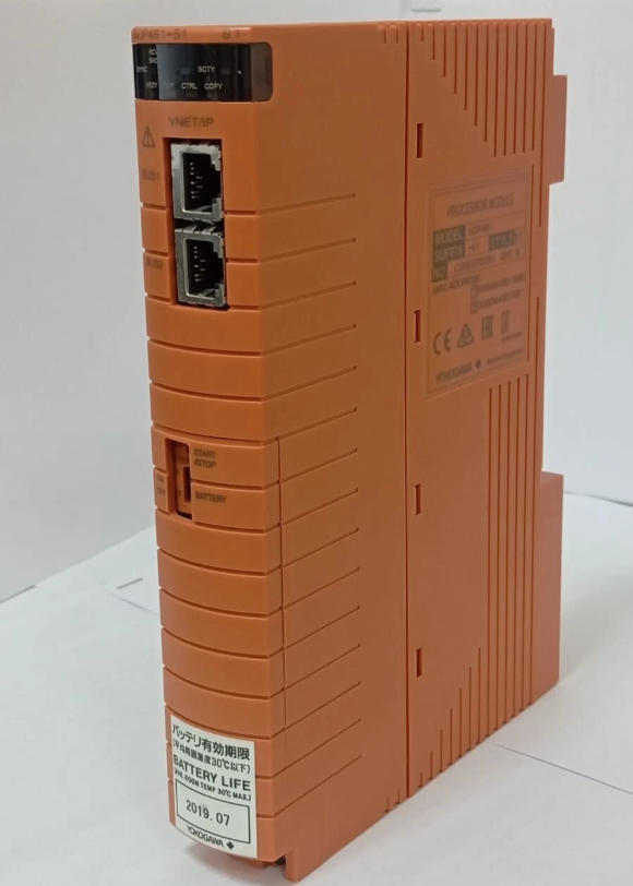 Yokogawa SCP461-51S1 Processor Module for ProSafe-RS Safety Instrumented System with SIL 3 Safety Applications and Dual-Redundant CPU Architecture