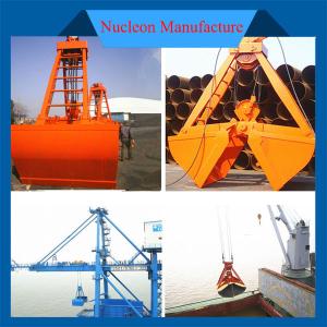 Multi function lier loader with rock grab with low processing cost