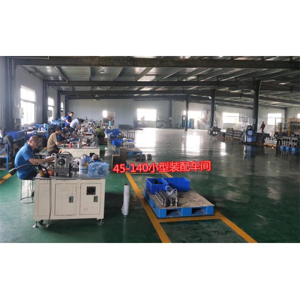 4th Axis Indexing Rotary Table CNC Turntable For Customer Requirements