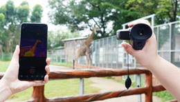 CDI-313MR Laser Ranging Infrared Thermal Imaging Telescope