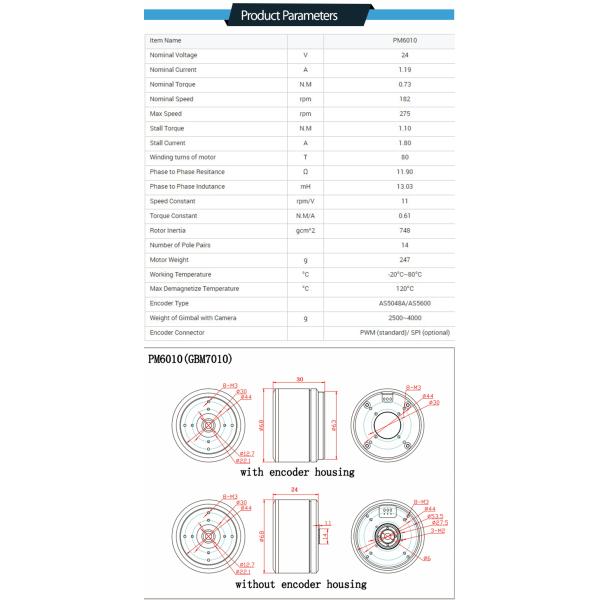 Faradyi High Quality PM6010 Exoskeleton Robot Wearables For Joint Support Small Robot Joint Module