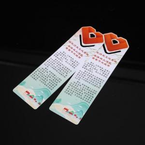 China PVC Custom Printed Hang Tags Glossy Lamination for Daily Necessities on sale