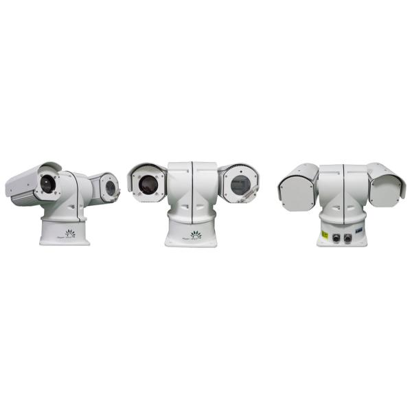 Long Range Infrared Dual Thermal Camera With IP Surveillance System