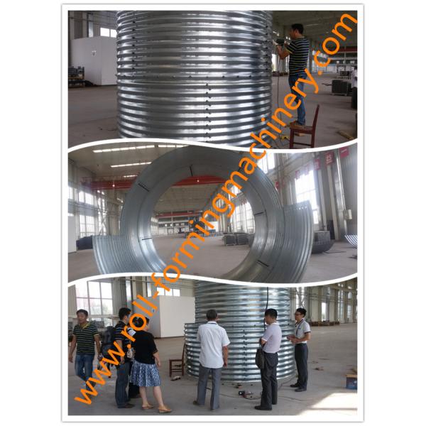 PLC Control 18 Stations Steel Corrugated Roll Forming Machine For Silo