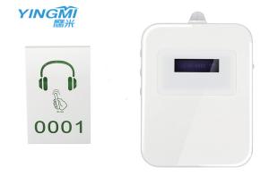 Quality Arts Gallery Tour Guide Translation System With Click Function Lithium Battery for sale