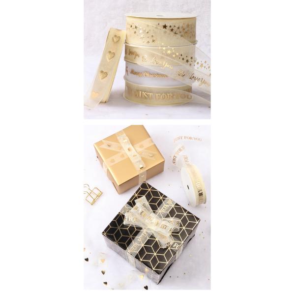 Custom Logo Polyester Wedding Gift Packing Chri stmas Ribbon Private Label Ribbon
