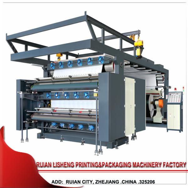 Buy High Speed Flexographic Printing Machine With PLC Control , Big Width at wholesale prices